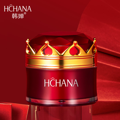 【抖音爆款】烟酰胺宫廷贵妇膏