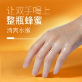 Масло для ног содержит никотиновую кислоту, крем для рук, маска для рук, духи, коллаген, маска для лица