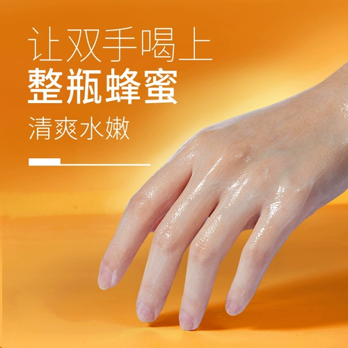 Масло для ног содержит никотиновую кислоту, крем для рук, маска для рук, духи, коллаген, маска для лица