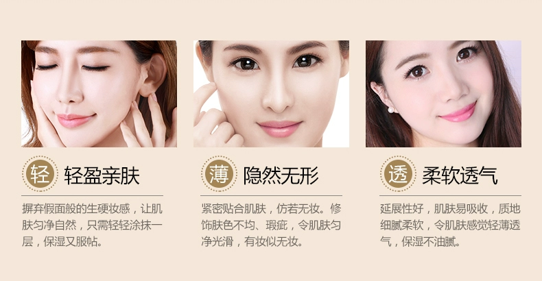 Kem che khuyết điểm Han Wei dạng lỏng bao phủ bút che mặt mụn trứng cá đốm mụn