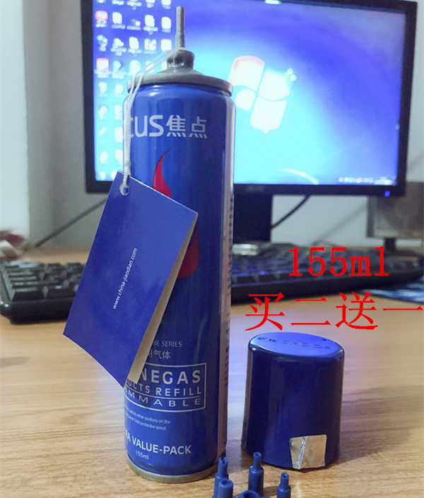 Nhiên liệu nhẹ chính hãng Khí đốt tiên tiến Bơm hơi nhẹ nói chung Khí nhẹ hơn Dầu nhẹ bật lửa zippo