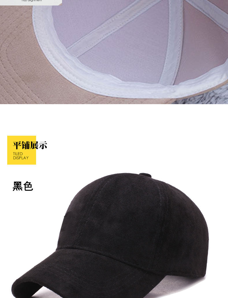 Chapeau pour femme en Polyester - Ref 3233980 Image 11