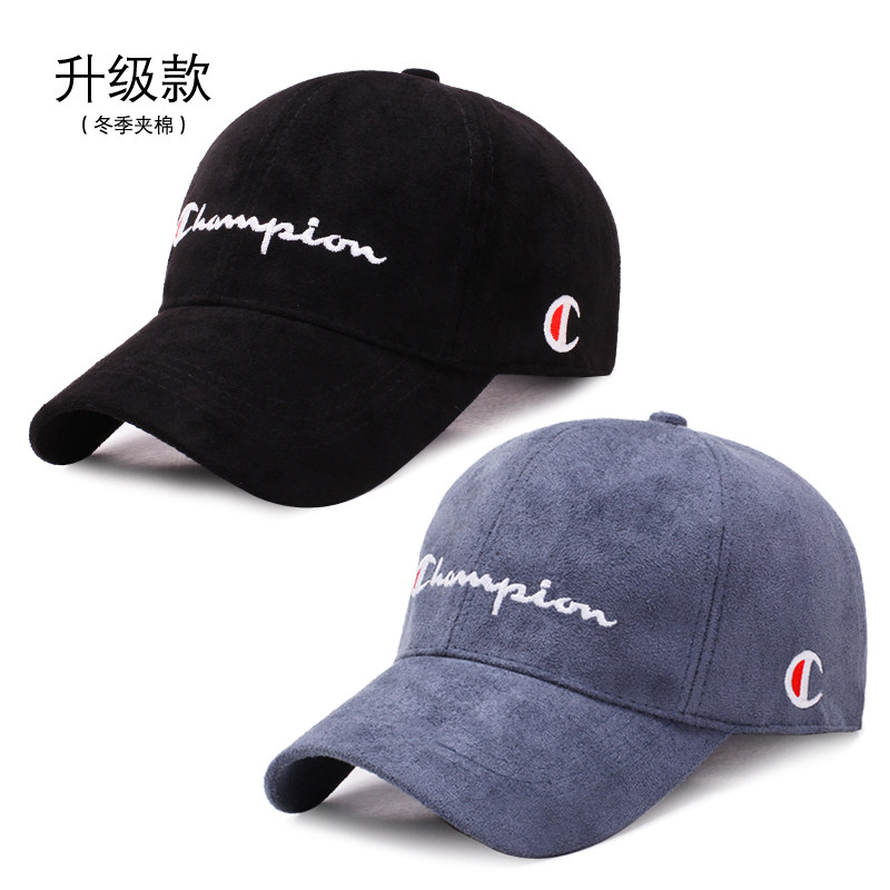 Chapeau pour femme en Polyester - Ref 3233980 Image 1