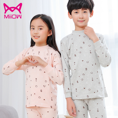 秒杀【猫人】中大童纯棉内衣套装