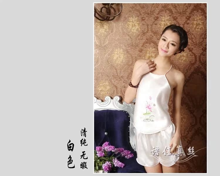 Mặc bên ngoài trong suốt cổ điển chụp ảnh màu đỏ 200 bảng tạp dề phụ nữ người lớn phụ nữ tăng bảo thủ bộ lụa mặc nhà