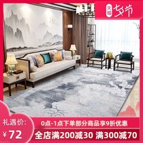 ins carpet Living room Bedroom full bunk room Cute Chinese light luxury modern simple gray sofa coffee table carpet