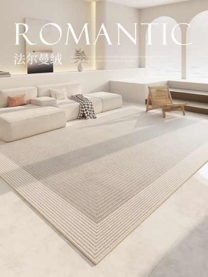 Carpet living room coffee table blanket light luxury high-grade no-wash and wipeable 2026 new home large-area thickened non-slip floor mat