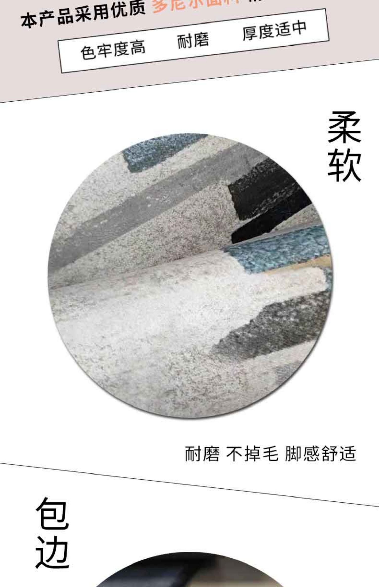Bắc Âu phong cách thảm phòng khách phòng ngủ sofa bàn cà phê mat ánh sáng sang trọng đầy đủ cửa hàng dễ thương bụi bẩn dùng một lần chăn hộ gia đình - Thảm giá thảm lót sàn