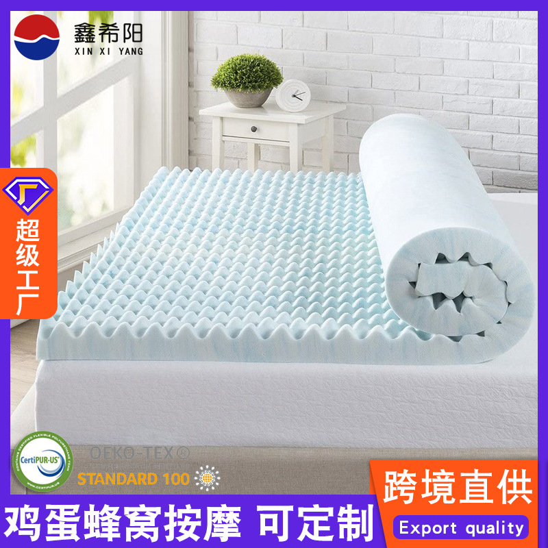 Home Slow Rebound Massage Wave Gel Memory Foam Foam Mattress Dormitory Tatami Cushion