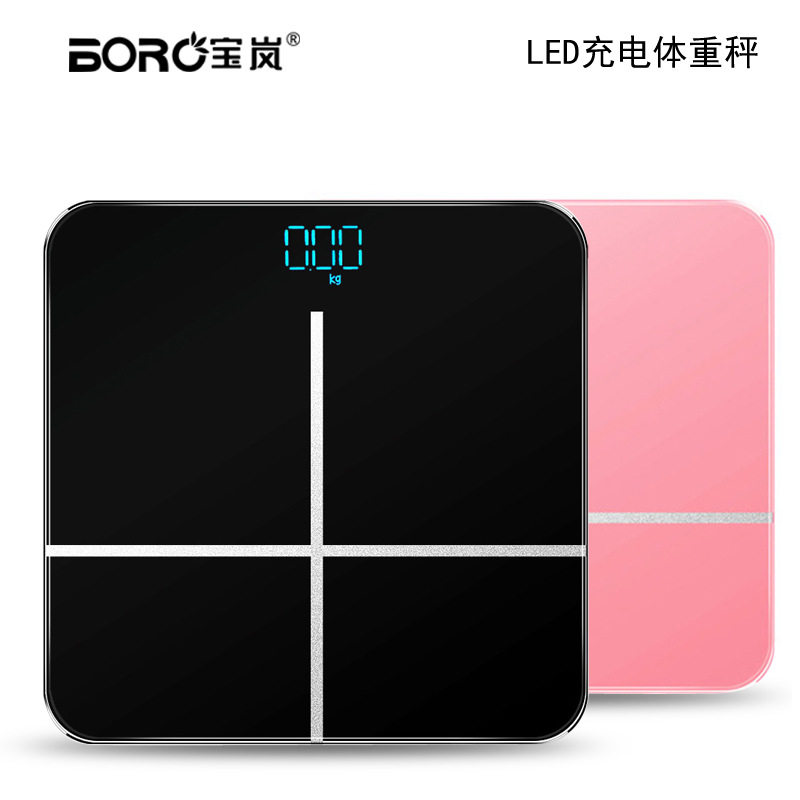 Baolan LED Invisible Screen Electronic Scale USB Charging Human Health Weight Libra Electronic says advertising gifts can be printed LOGO-Taobao