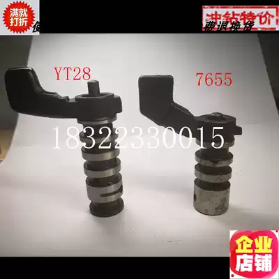Kaishan pneumatic equipment yt28 air leg rock drill 7655 drill bit drill pipe 27 accessories Complete set of pressure regulating valve