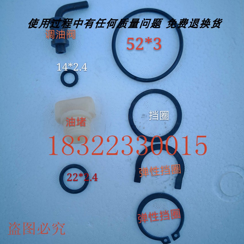 28 Drilling rig 28 rock drill Tianshui Shenyang Atlas 7655 Tianshui Shenyang 45 Rock drill oiler accessories