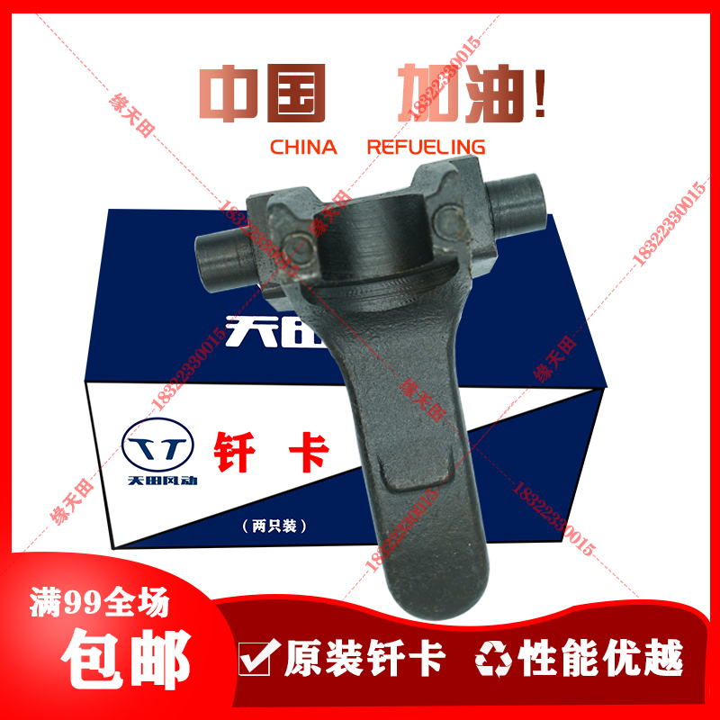 yt28 rock drill parts Tianshui gas leg drill drill pipe 7655 Shenyang Hercules drilling drill drill card