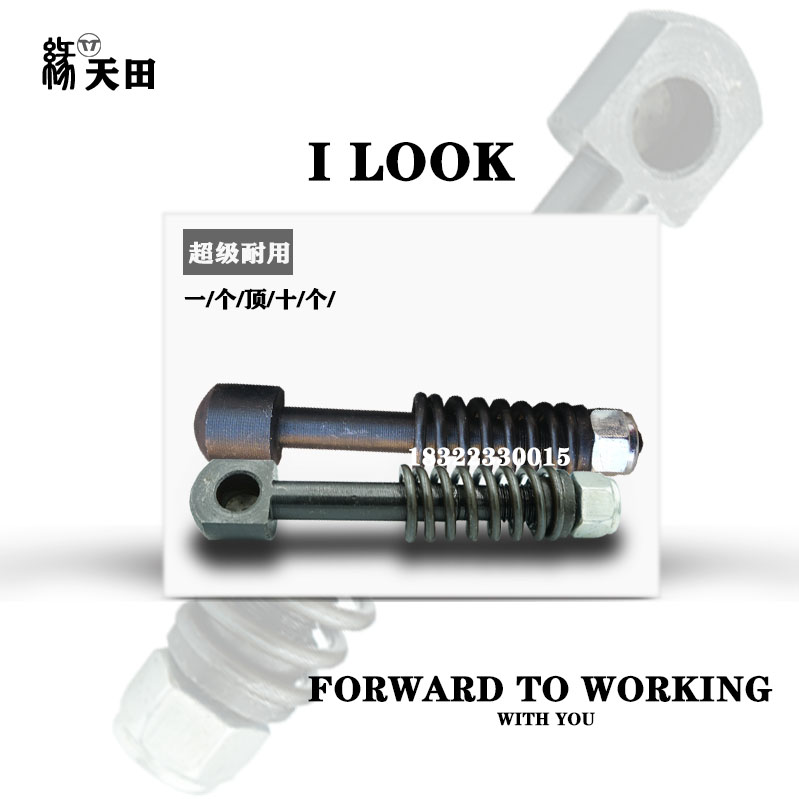 yt28 Chisel Rock Machine yt24 Rig Air Leg Shenyang 7655ysp45S82 Model Of Drill Card Bolt
