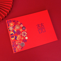 Wedding wedding supplies gift list wedding guest book guest book guest book gift book gift book book book sign-in book