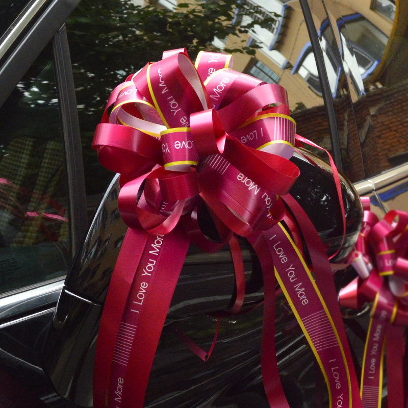 Wedding Gifts Wedding Gift Wedding courtesy car handle Lace Wedding Wedding House Arrangement Decoration Packaging Large Number Han Style Hand Lace Silk Ribbon