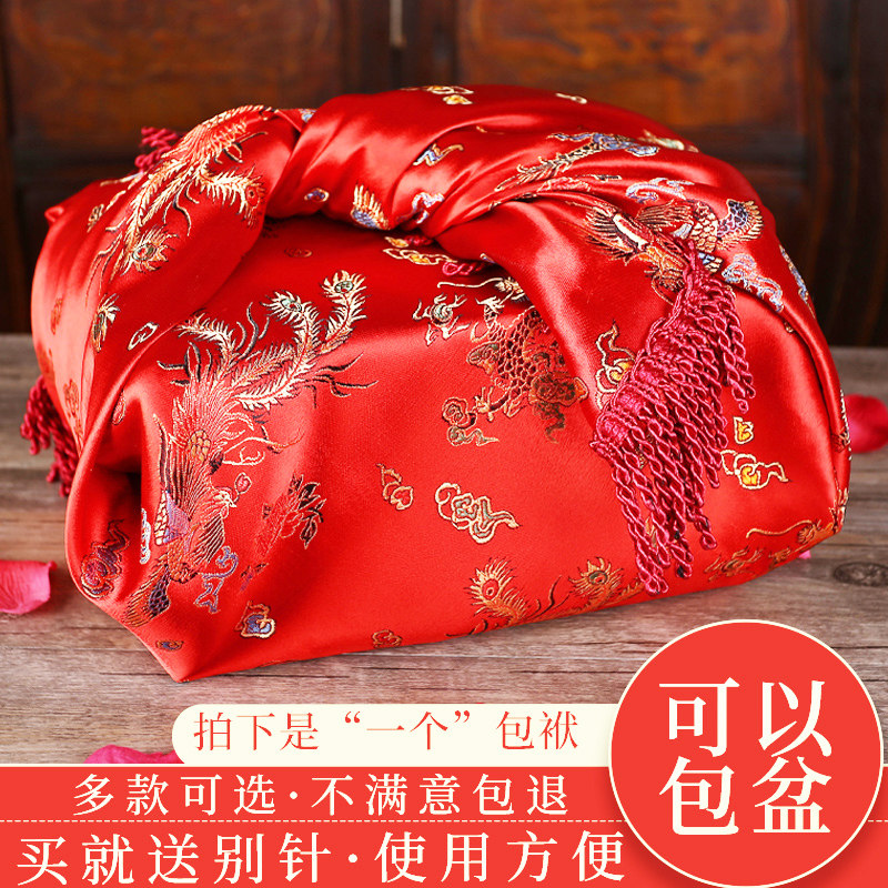 Wedding celebrations Dayba Xi basin red cloth Chinese wedding woman accompanied bride dowry baggage package cloth