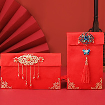 Change the mouth ten thousand yuan red bag wedding creative high-end wedding personality fabric Chinese style gift gold bag large profit is the seal