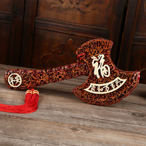 Walnut peach wood axe moving to the town house evil axe home furnishings wedding sitting Fu an axe