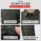 Летний хлопковый комбинезон, износостойкий тонкий дышащий лонгслив, защита от ожогов