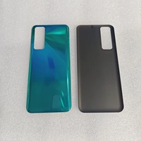 Nova7 Back Cover [Green]