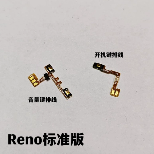 Oppo, совместимый мобильный телефон, кабель, увеличение в 10 раз, звуковая система, сложение и вычитание