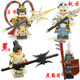 Building Blocks Domestic Moc Third-Party Minifigure Changshan Zhao Zilong Assembly Three Kingdoms Warrior Zhao Yun Figurine Toy 2024