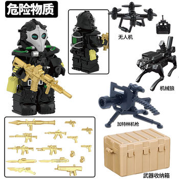 Delta Replica Version of the Hazardous Substance Deep Blue Titan Minifigure with Shield and Gas Mask Military Building Block Toy