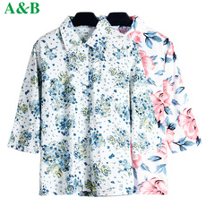 Одежда для сна ab家居服中老年纯棉7分袖开衫宽松柔软妈妈衫衬衫领奶奶老太衫