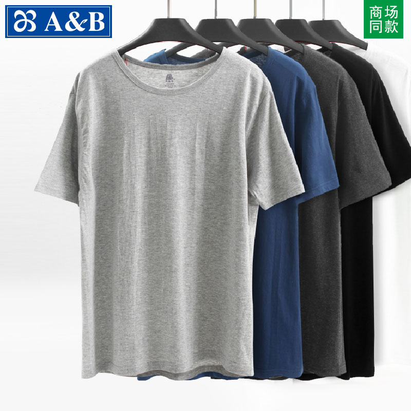 ab men's cotton undershirt old man's shirt loose large size sweat-absorbing round neck short-sleeved T-shirt summer middle-aged and elderly bottom clothes