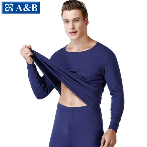 Мужское хлопковое удерживающее тепло нижнее белье, приятный телу высокий свитер, термобелье, круглый воротник