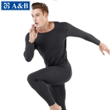 Мужское хлопковое удерживающее тепло нижнее белье, приятный телу высокий свитер, термобелье, круглый воротник