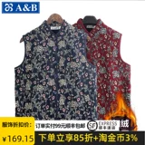 Жилет, хлопковый флисовый кардиган, куртка, для среднего возраста