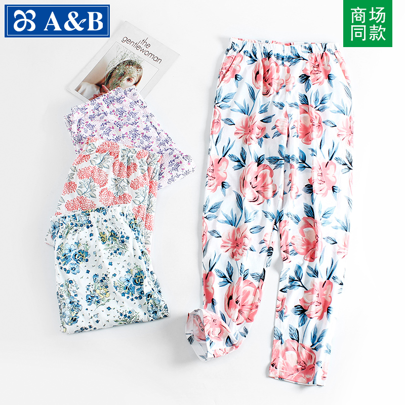 AB pajama pants female cotton mother pajamas middle-aged and elderly loose large size home spring and summer leisure Xinjiang cotton home trousers