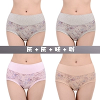 【2 пепела+порошок+кожа】