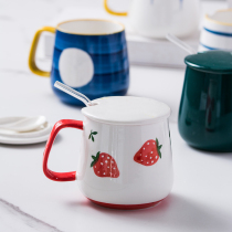 Cartoon Ceramic Cup for men and women Adult Xia with cover for drinking water Strawberry Mug Office Home Coffee Cup
