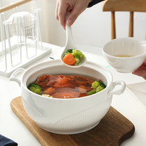 Send a large spoon home 9-inch ceramic soup bowl hotel creative microwave soup basin double ear anti-hot with lid