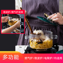 Nordic Wind Glass Soup Bowl High Temperature Resistant Microwave Oven Heating Gas Big double Ear Bubble Noodle Bowl Salad Bowl with lid