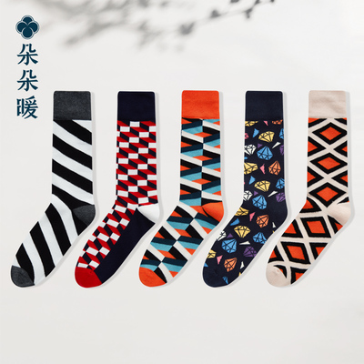 朵朵暖 中筒袜彩色袜子ins个性长筒袜