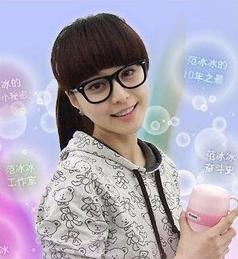 [Cô ấy xinh đẹp / Li Huizhen xinh đẹp] Di Lieba / Li Huizhen với gọng kính gọng kính kính cận đẹp