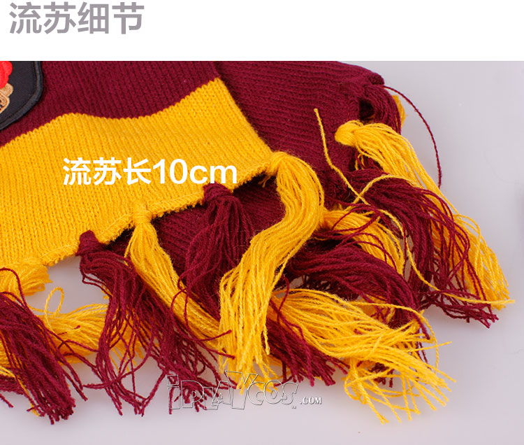 Harry Potter sọc chiếc khăn dán vải Hermione Zhang Gryffindorsley Cao đẳng COS khăn xung quanh bộ phim cosplay zenitsu