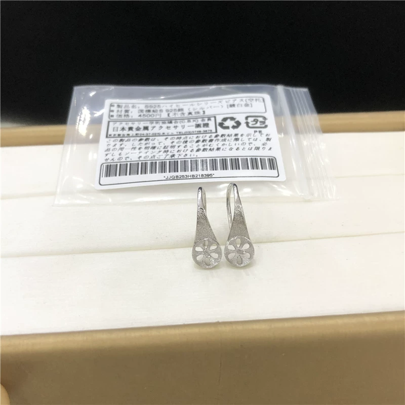 S925, японские золотые серьги жемчужина, аксессуары, образец серебра 925, DIY, японский и корейский