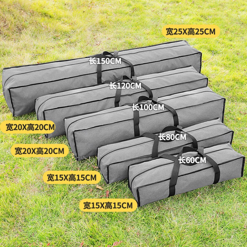 Portable Outdoor Large-Capacity Waterproof Storage Bag Tent Canopy Camping Equipment Thickened Dustproof Rectangular Travel Bag