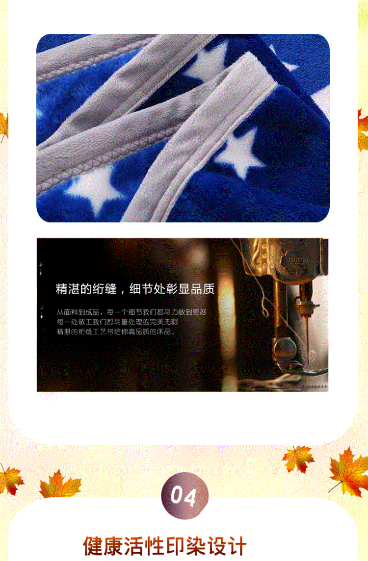 Nhung chăn đôi giải trí chăn chăn giải trí chăn chăn chăn chăn chăn mùa đông thỏ chăn mua chăn lông cừu
