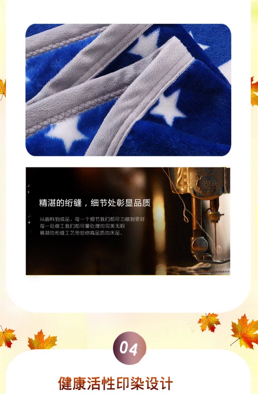 Nhung chăn đôi giải trí chăn chăn giải trí chăn chăn chăn chăn chăn mùa đông thỏ chăn
