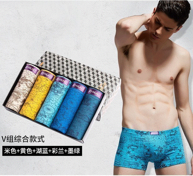 Quần kết hợp Quần nam Quần đầu hộp Đồ lót nam Boxer Hộp quà tặng Hộp quà tặng Boxer Cotton Mid-Eo quần lót lưng cao