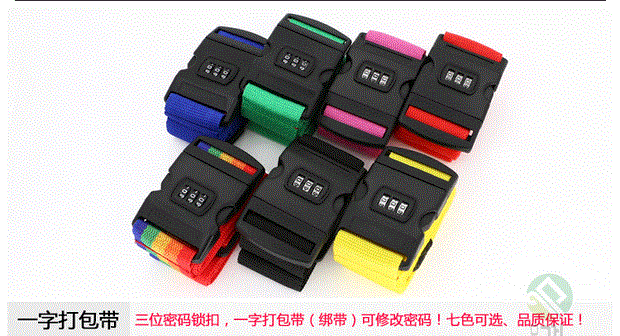 Xe đẩy trường hợp đóng gói túi vành đai với tăng cường dây đeo hộp seat belt vali hành lý túi phụ kiện liên quan thay bánh xe vali
