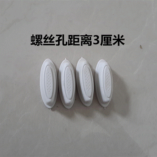 Hành lý phụ kiện liên quan vali hộp đinh xe đẩy trường hợp khung hộp phụ kiện cơ sở gói chân cửa hàng phụ kiện