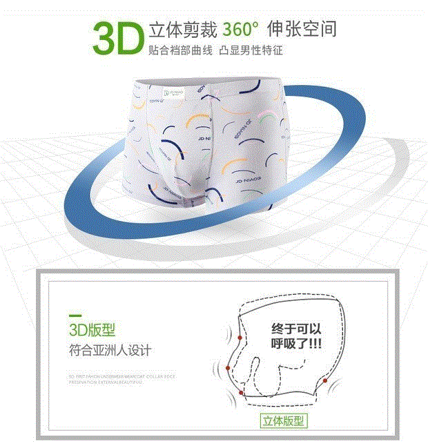 Quần kết hợp Quần nam Quần đầu hộp Đồ lót nam Boxer Hộp quà tặng Hộp quà tặng Boxer Cotton Mid-Eo quần lót lưng cao