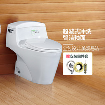 TOTO toilet toilet pottery ceramic Whirlpool water saving household toilet CW923RB